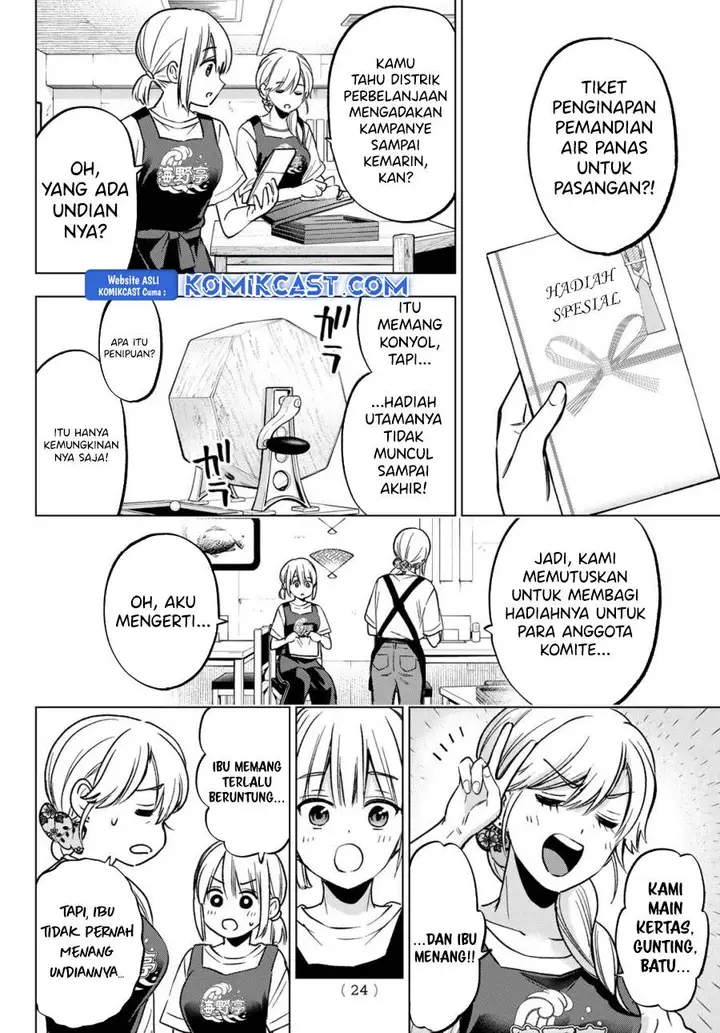 image-komik-kakkou-no-iinazuke-chapter-236-10/21