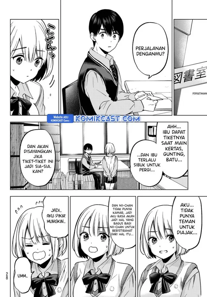 image-komik-kakkou-no-iinazuke-chapter-236-14/21
