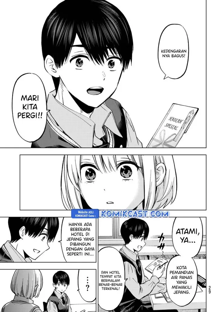 image-komik-kakkou-no-iinazuke-chapter-236-15/21