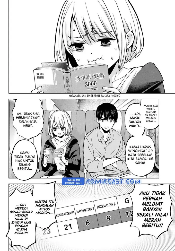 image-komik-kakkou-no-iinazuke-chapter-236-18/21