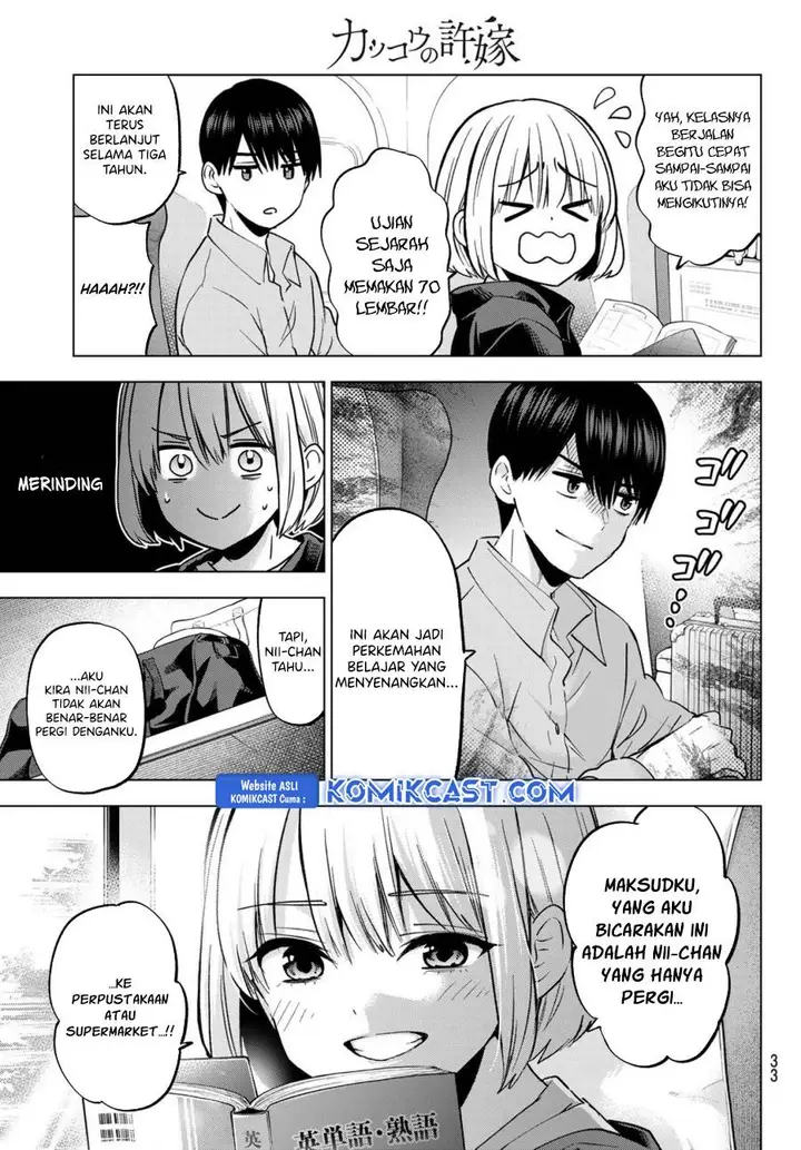 image-komik-kakkou-no-iinazuke-chapter-236-19/21