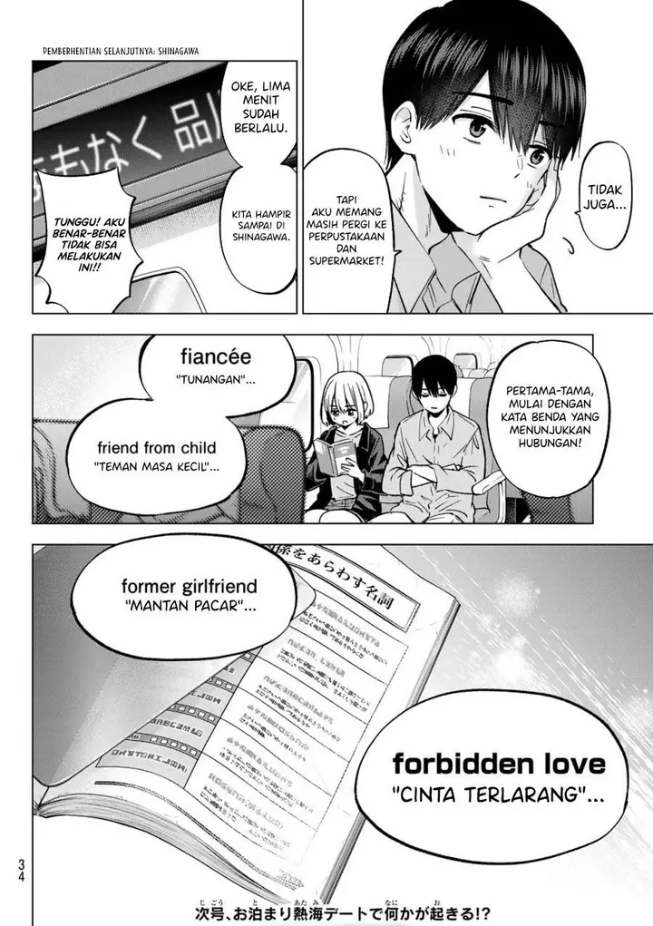 image-komik-kakkou-no-iinazuke-chapter-236-20/21