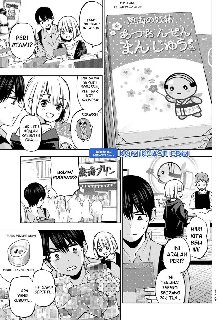 image-komik-kakkou-no-iinazuke-chapter-237-4/20