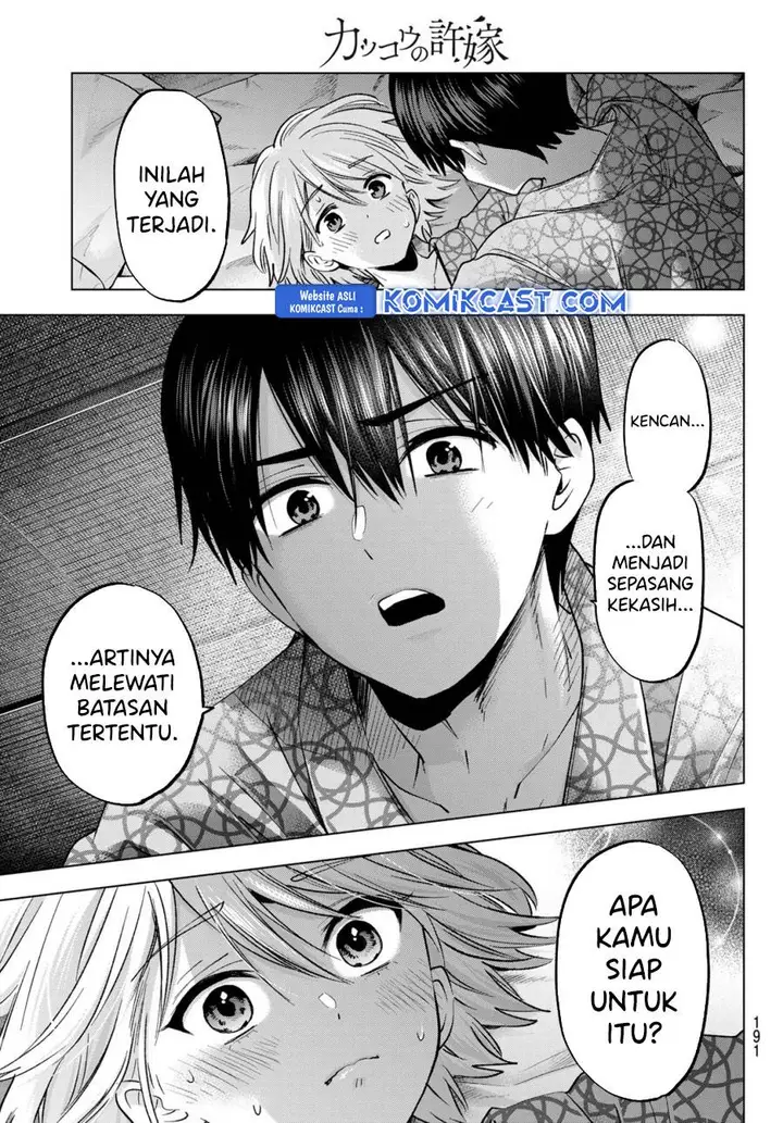 image-komik-kakkou-no-iinazuke-chapter-238-4/19