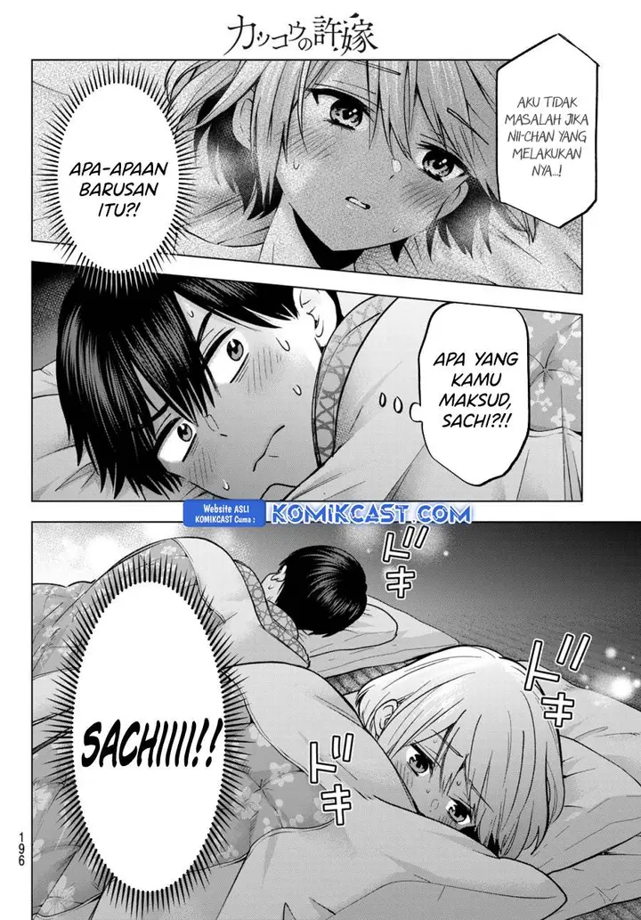 image-komik-kakkou-no-iinazuke-chapter-238-9/19