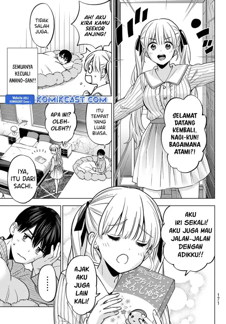 image-komik-kakkou-no-iinazuke-chapter-239-4/20