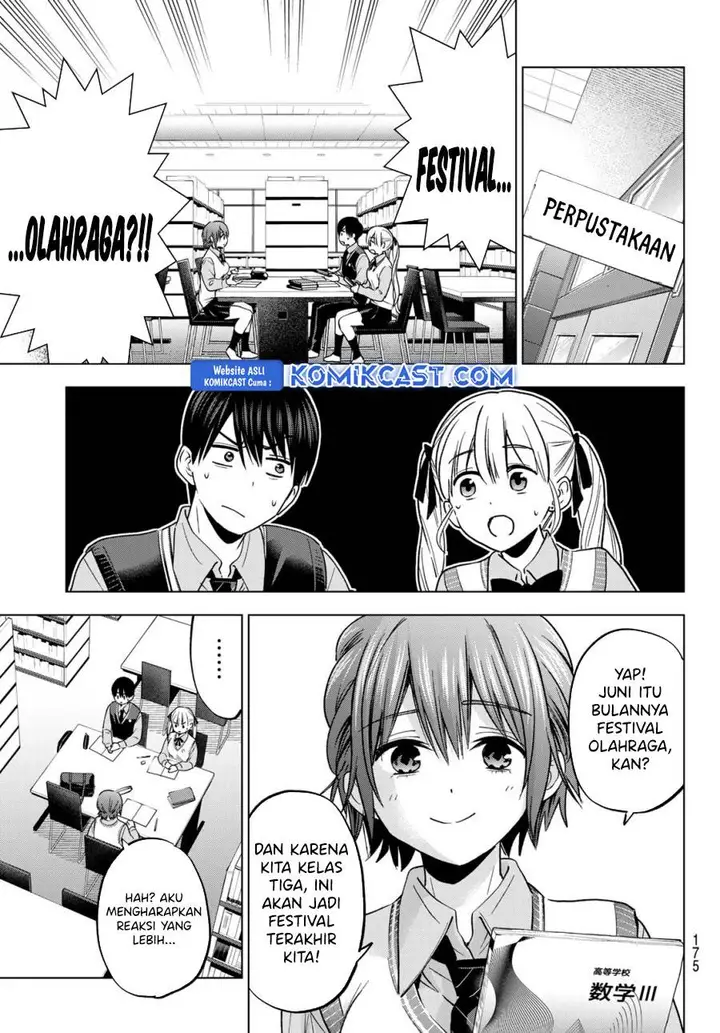 image-komik-kakkou-no-iinazuke-chapter-239-8/20