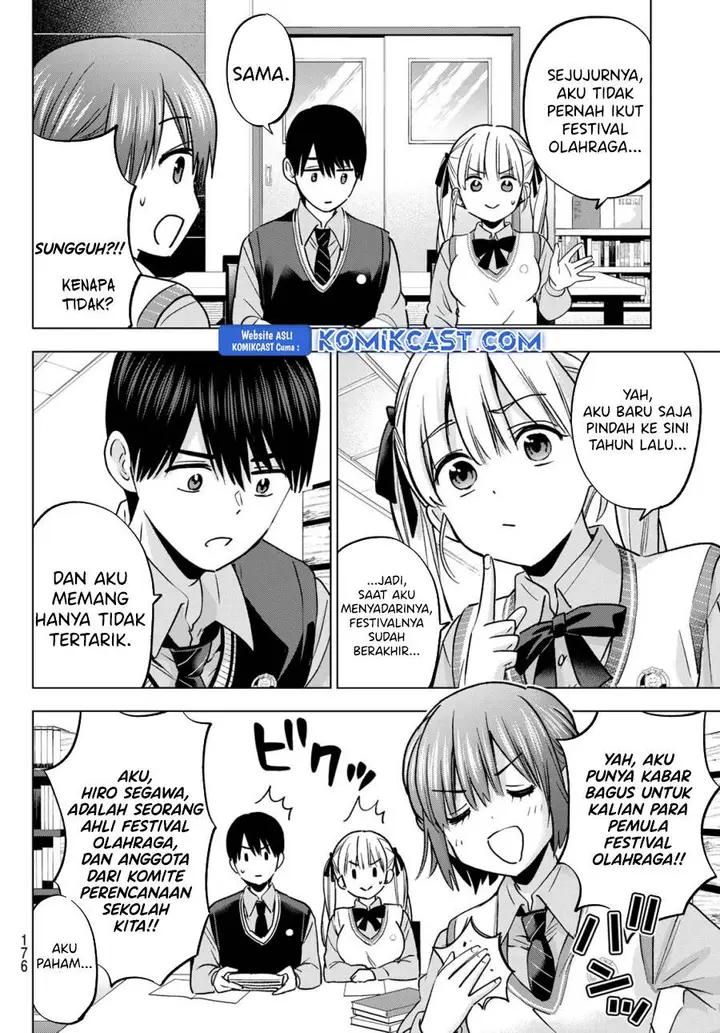 image-komik-kakkou-no-iinazuke-chapter-239-9/20