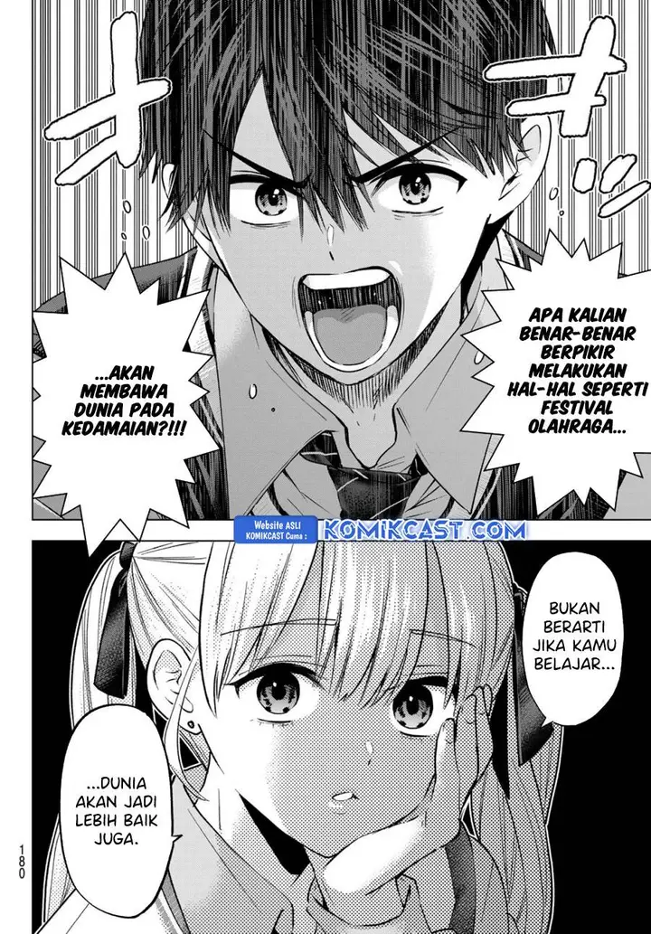 image-komik-kakkou-no-iinazuke-chapter-239-13/20