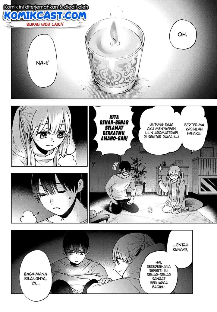 image-komik-kakkou-no-iinazuke-chapter-24-11/22