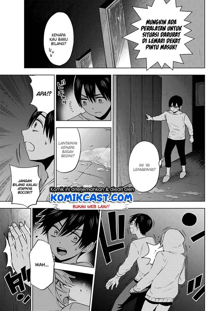 image-komik-kakkou-no-iinazuke-chapter-24-14/22