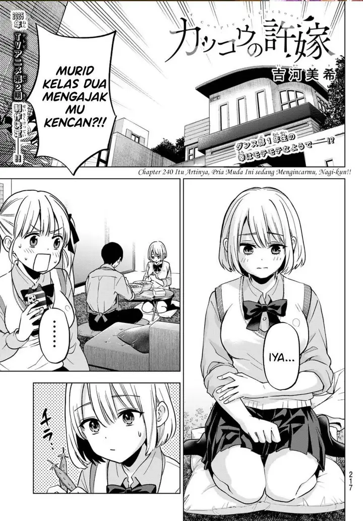 image-komik-kakkou-no-iinazuke-chapter-240-0/20