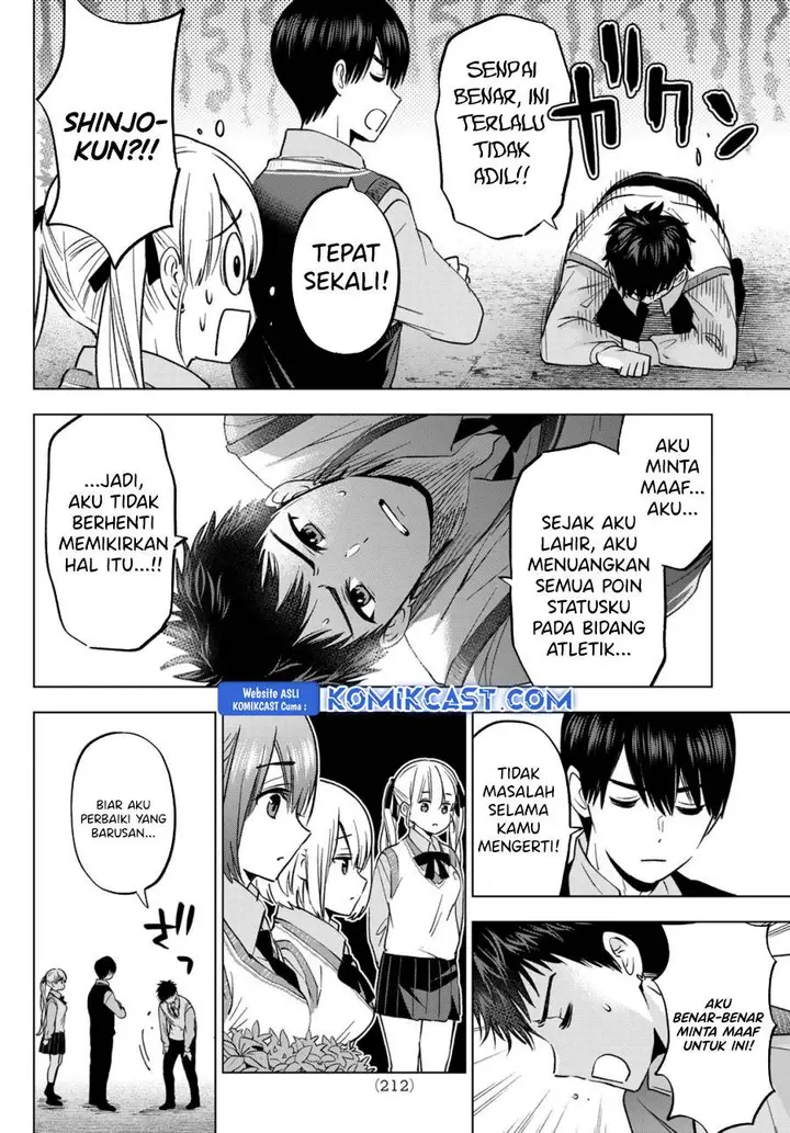 image-komik-kakkou-no-iinazuke-chapter-241-5/20