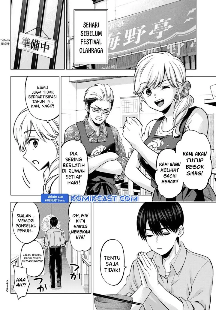 image-komik-kakkou-no-iinazuke-chapter-241-11/20