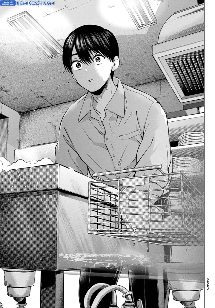 image-komik-kakkou-no-iinazuke-chapter-241-16/20