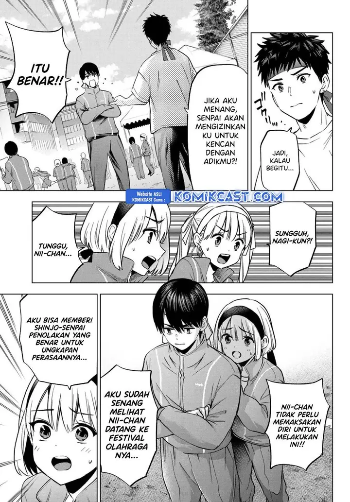 image-komik-kakkou-no-iinazuke-chapter-242-2/20