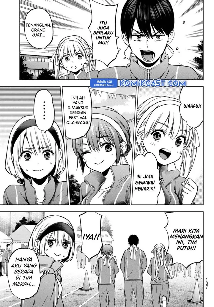 image-komik-kakkou-no-iinazuke-chapter-242-6/20