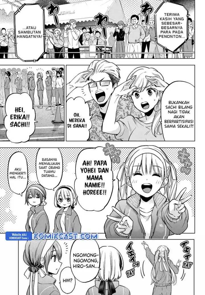 image-komik-kakkou-no-iinazuke-chapter-242-8/20