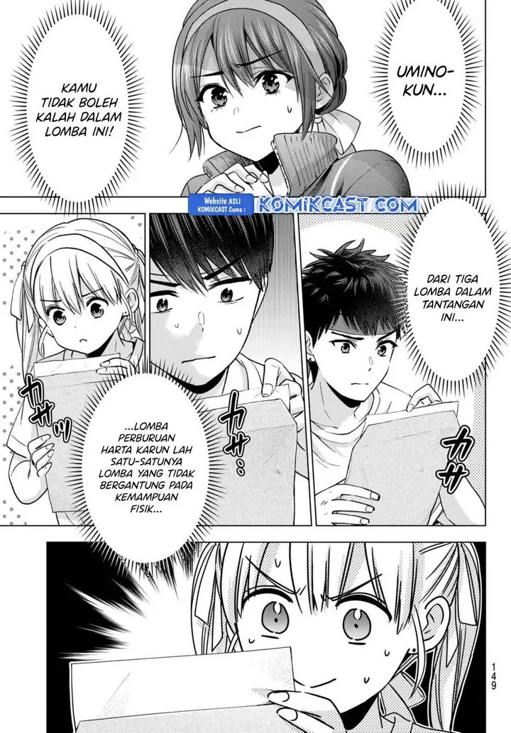 image-komik-kakkou-no-iinazuke-chapter-242-18/20