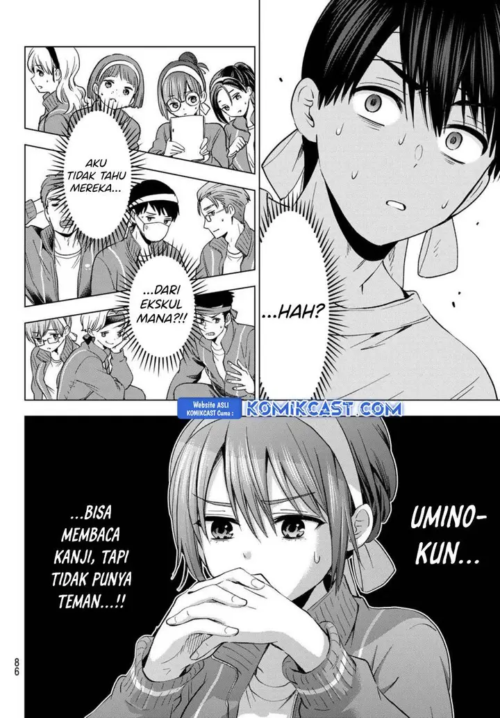 image-komik-kakkou-no-iinazuke-chapter-243-5/20