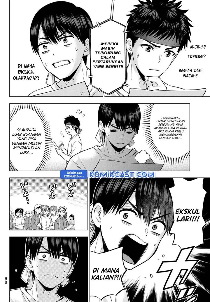 image-komik-kakkou-no-iinazuke-chapter-243-9/20