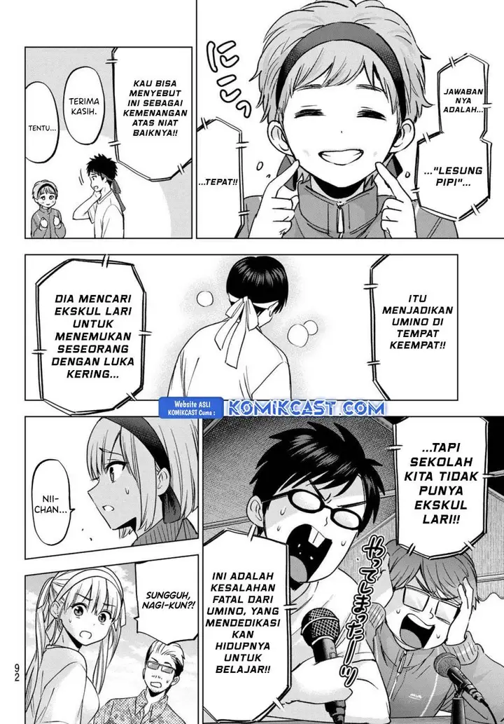 image-komik-kakkou-no-iinazuke-chapter-243-11/20