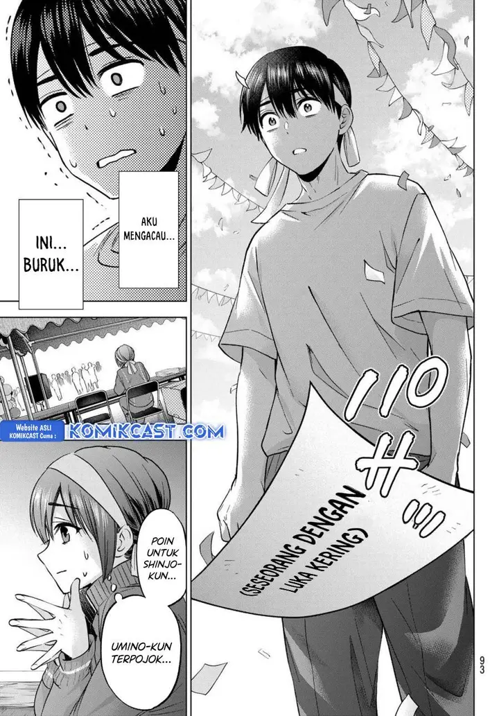 image-komik-kakkou-no-iinazuke-chapter-243-12/20