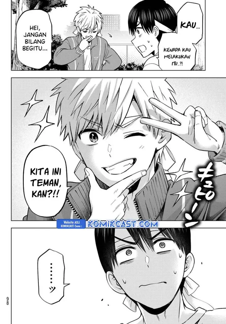 image-komik-kakkou-no-iinazuke-chapter-243-17/20