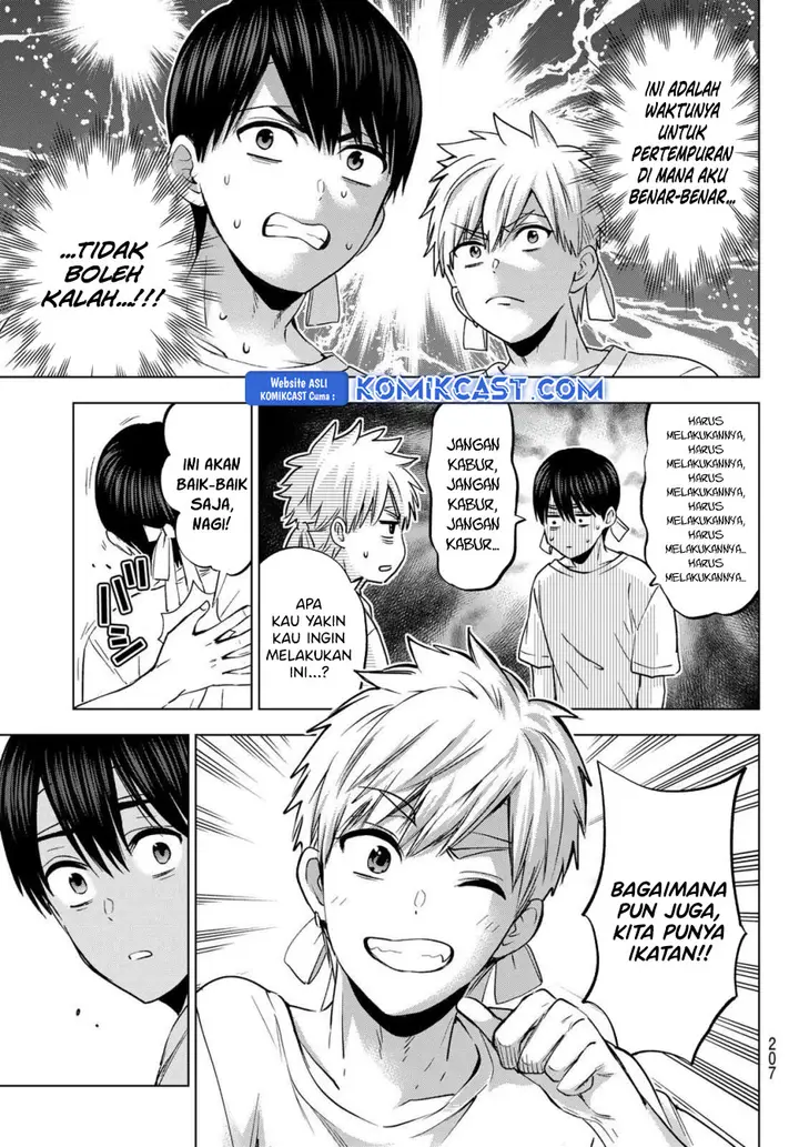 image-komik-kakkou-no-iinazuke-chapter-244-5/20