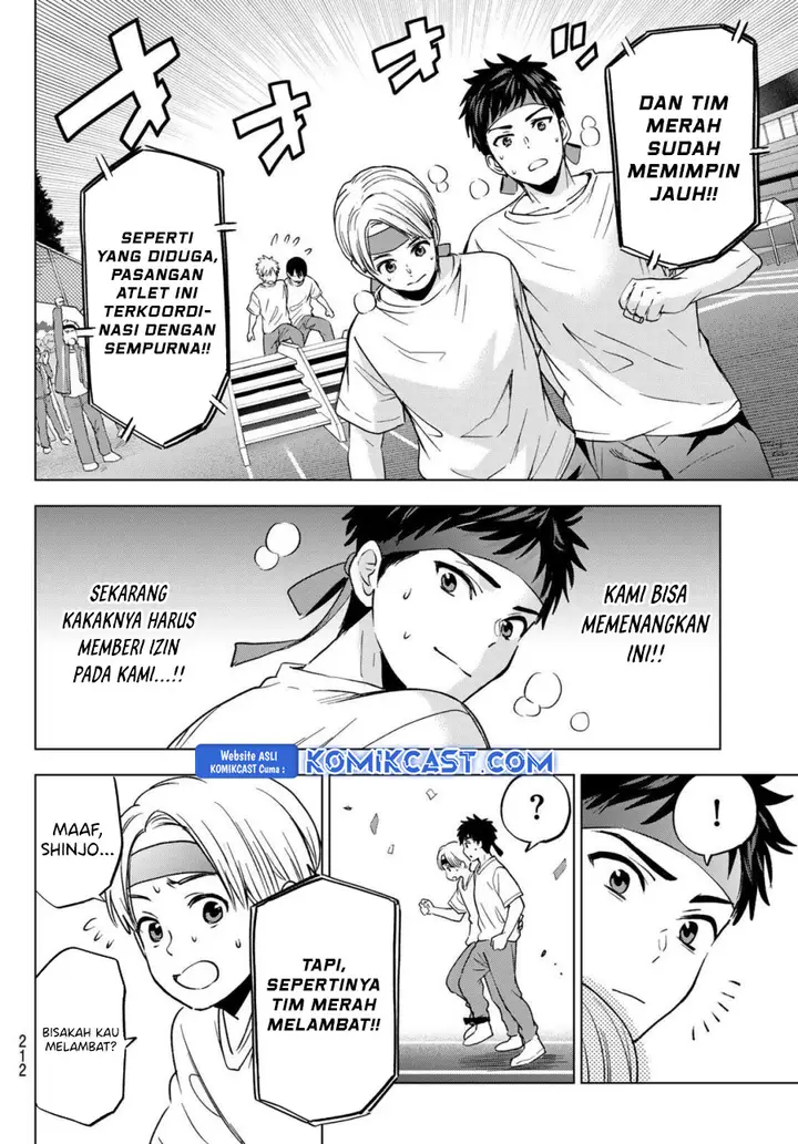 image-komik-kakkou-no-iinazuke-chapter-244-10/20