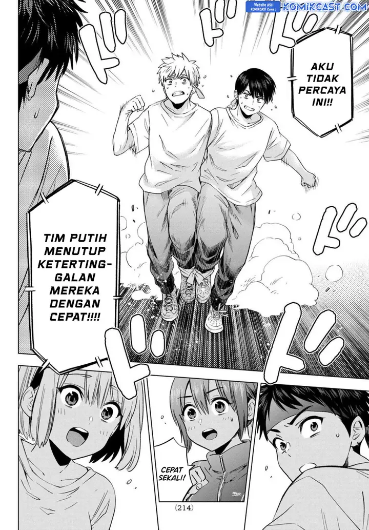 image-komik-kakkou-no-iinazuke-chapter-244-12/20