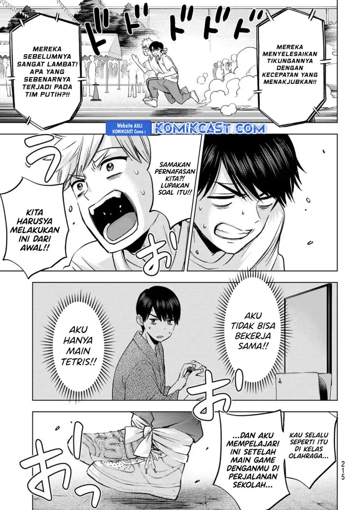 image-komik-kakkou-no-iinazuke-chapter-244-13/20