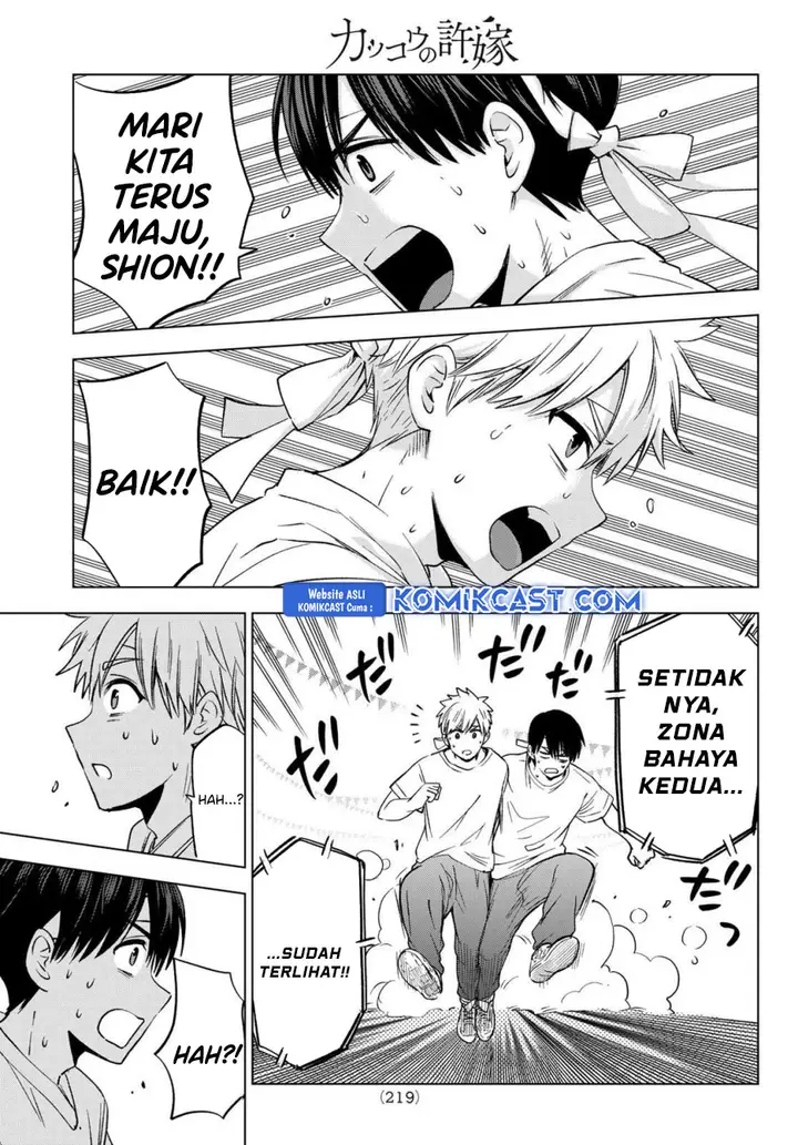 image-komik-kakkou-no-iinazuke-chapter-244-16/20