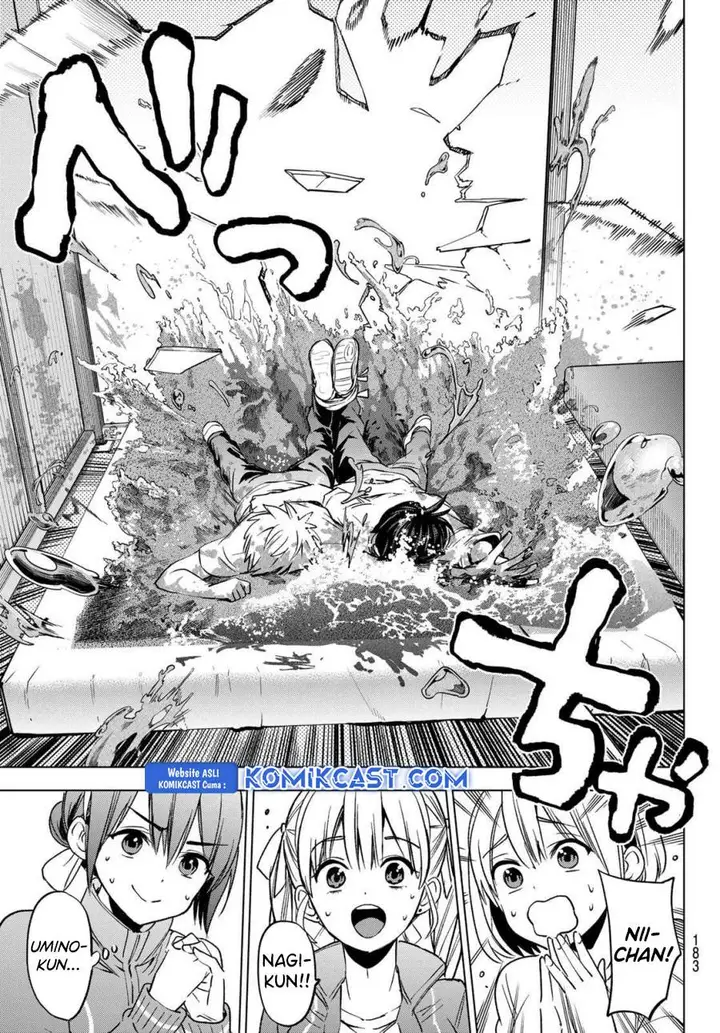 image-komik-kakkou-no-iinazuke-chapter-245-4/18