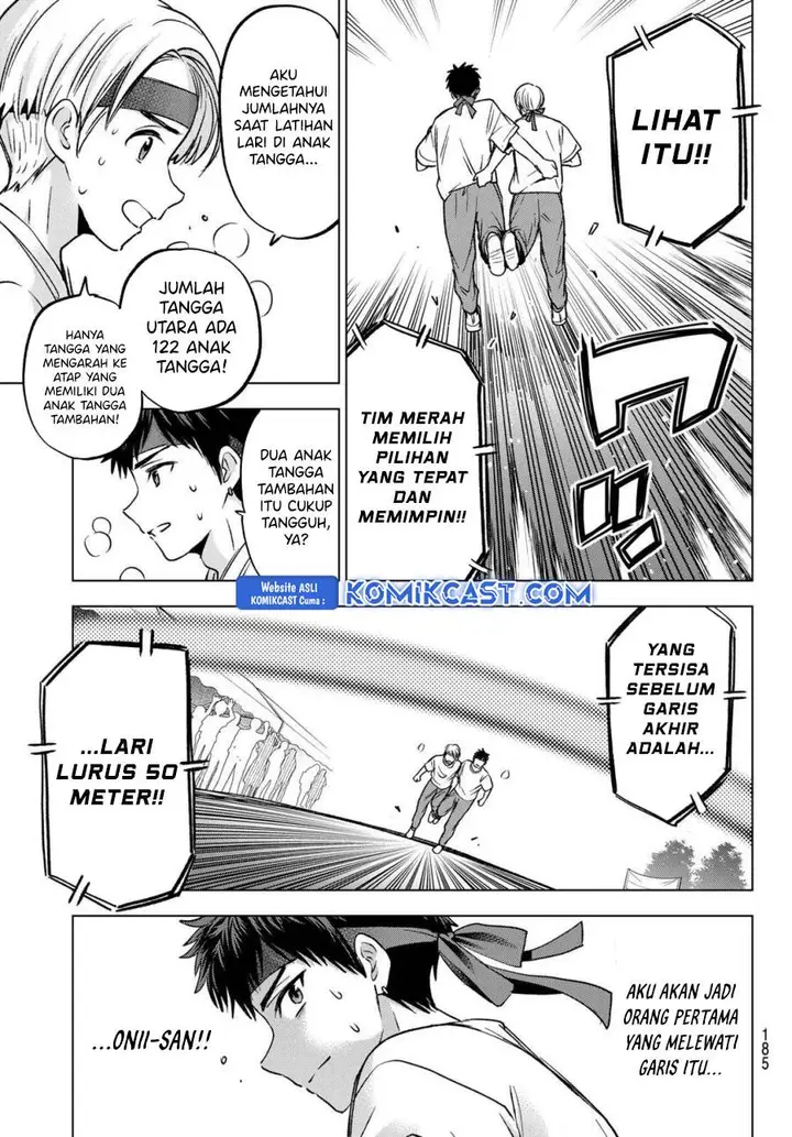 image-komik-kakkou-no-iinazuke-chapter-245-6/18