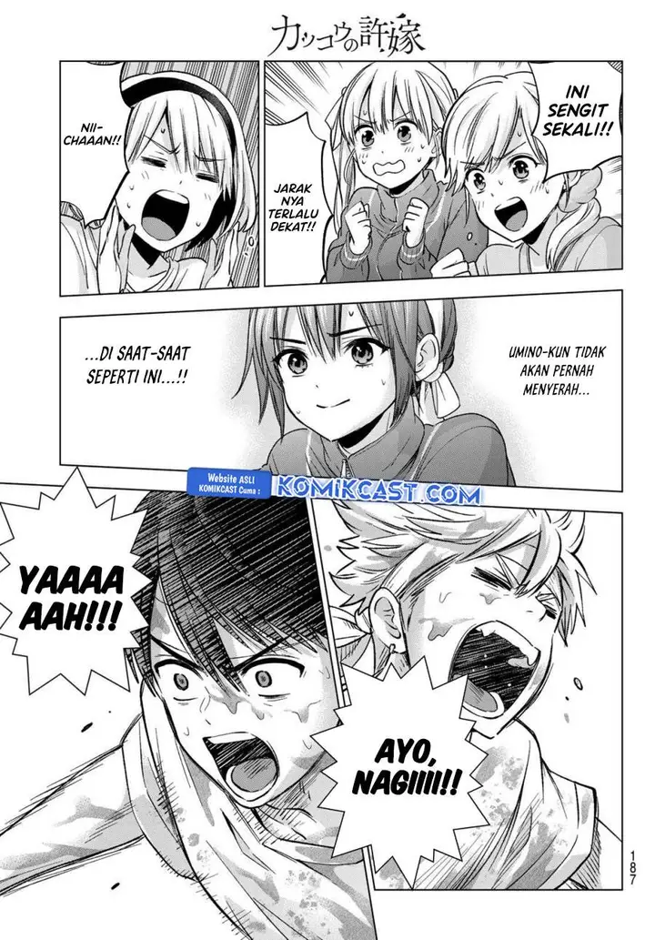 image-komik-kakkou-no-iinazuke-chapter-245-8/18