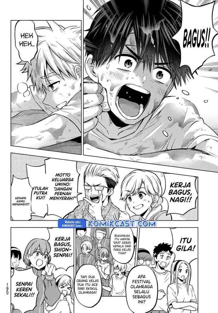 image-komik-kakkou-no-iinazuke-chapter-245-10/18