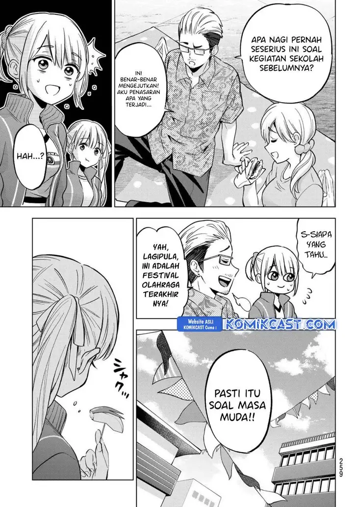image-komik-kakkou-no-iinazuke-chapter-246-4/18