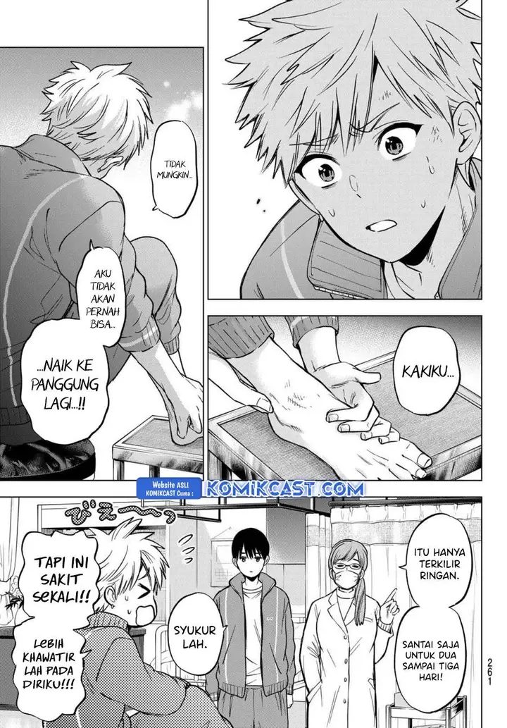 image-komik-kakkou-no-iinazuke-chapter-246-6/18