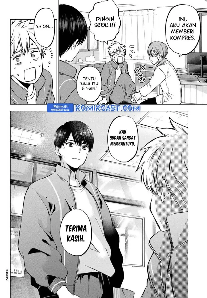 image-komik-kakkou-no-iinazuke-chapter-246-7/18