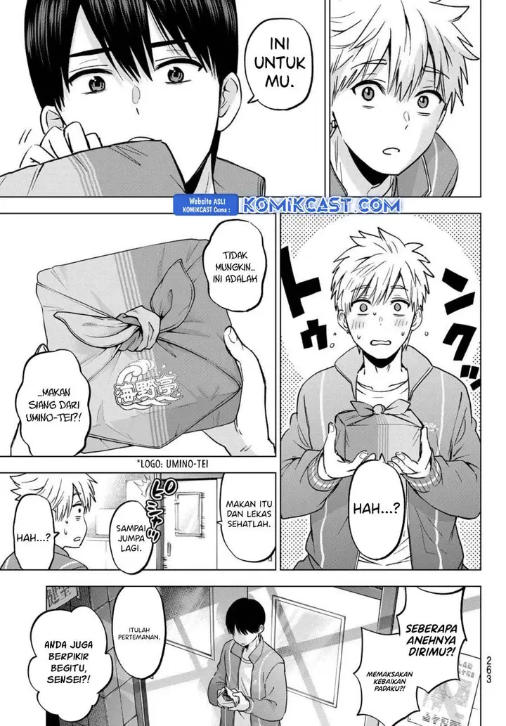 image-komik-kakkou-no-iinazuke-chapter-246-8/18