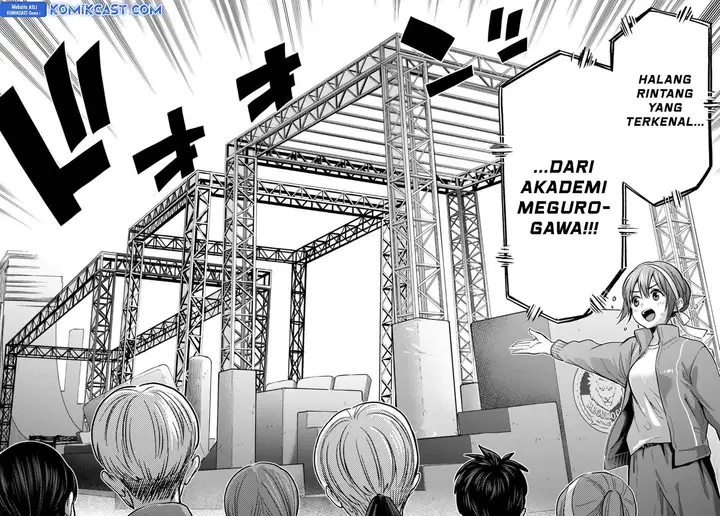 image-komik-kakkou-no-iinazuke-chapter-246-13/18