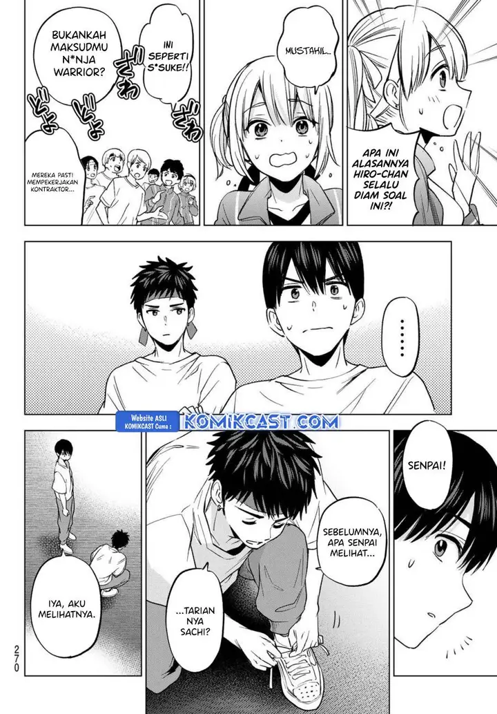 image-komik-kakkou-no-iinazuke-chapter-246-14/18