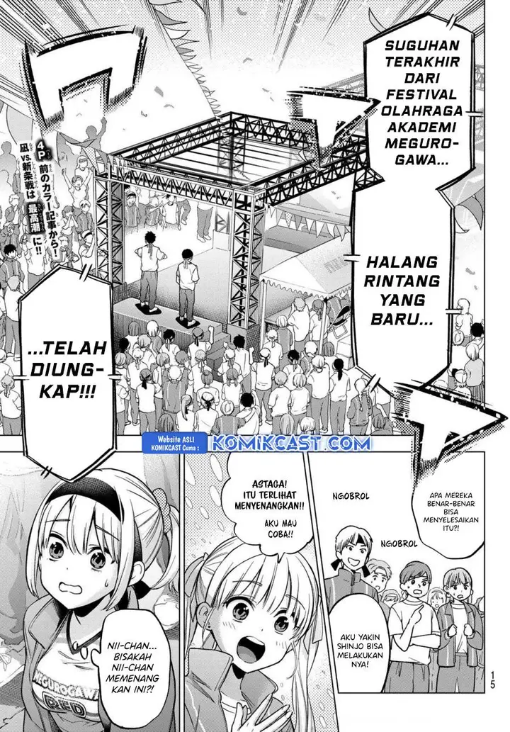 image-komik-kakkou-no-iinazuke-chapter-247-1/22