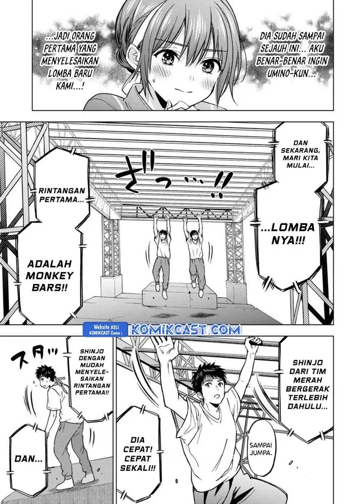 image-komik-kakkou-no-iinazuke-chapter-247-3/22
