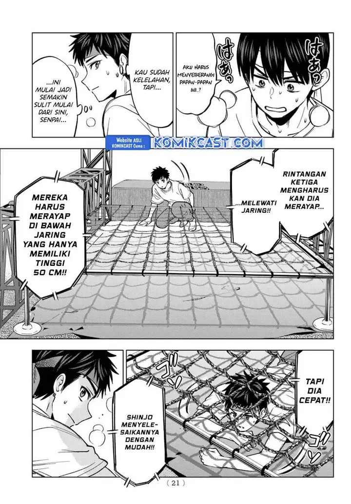 image-komik-kakkou-no-iinazuke-chapter-247-7/22