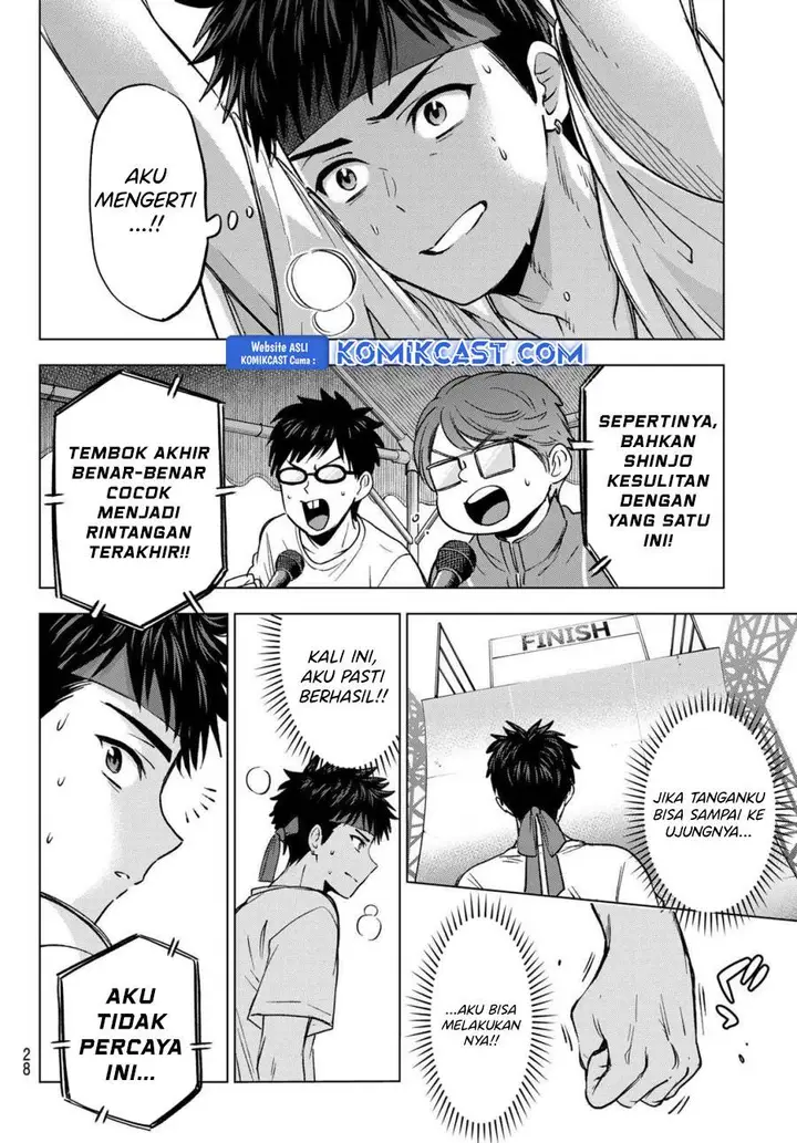 image-komik-kakkou-no-iinazuke-chapter-247-14/22