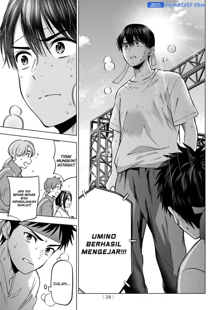 image-komik-kakkou-no-iinazuke-chapter-247-15/22