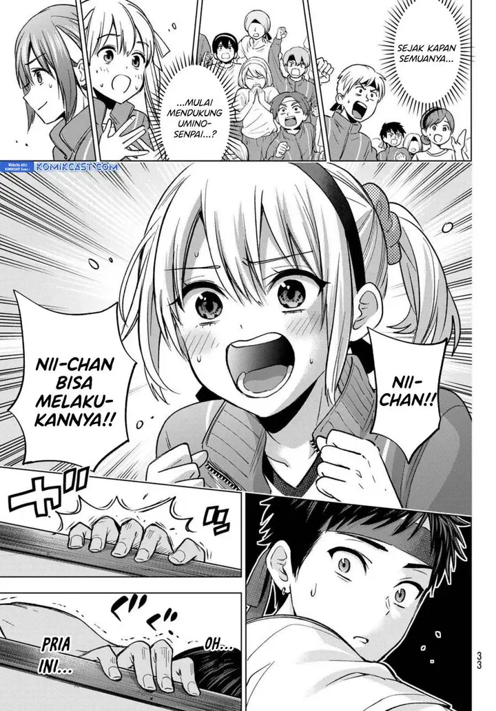 image-komik-kakkou-no-iinazuke-chapter-247-19/22