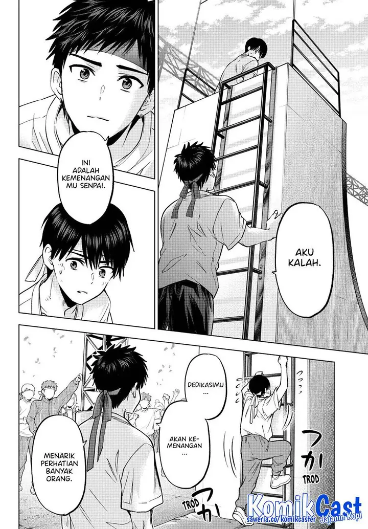 image-komik-kakkou-no-iinazuke-chapter-248-3/19